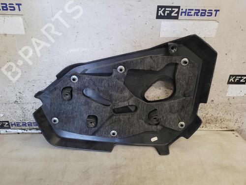 Upper protection VOLVO V60 I (155) T4 | BP24950306M93 