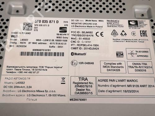 Electronic module SEAT LEON (5F1) 1.0 TSI | BP12893004M83 