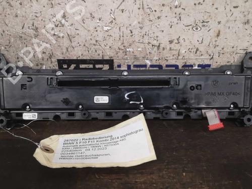 Switch BMW 5 Touring (F11) 530 d | BP22282804I30 