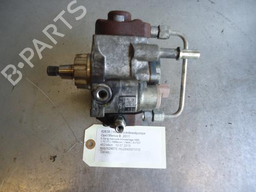 Common Rail OPEL MERIVA B MPV (S10) 1.7 CDTI (75) (100 hp) 12863419