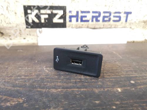 Commutateur VW CADDY IV Box Body/MPV (SAA, SAH) 2.0 TDI (102 hp) 20093521