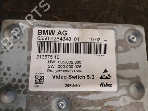 Control unit BMW 7 (F01, F02, F03, F04) 750 d xDrive | BP12879740M11 