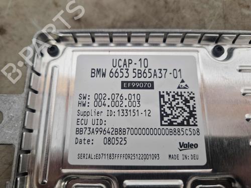 Control unit BMW 5 Touring (G61, G99) M 5 Plug-in Hybrid All-wheel Drive | BP39211149M11 - Image 2