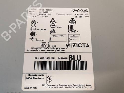 Electronic module HYUNDAI ix20 (JC) 1.6 | BP12890550M83 