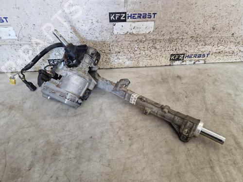 Styregear/Snekke CITROËN GRAND C4 SPACETOURER (3A_, 3E_) 1.5 BlueHDi 130 | BP29497431M22 