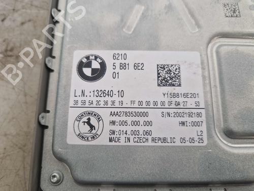 Control unit BMW 5 Touring (G61, G99) M 5 Plug-in Hybrid All-wheel Drive | BP39211146M11 - Image 2