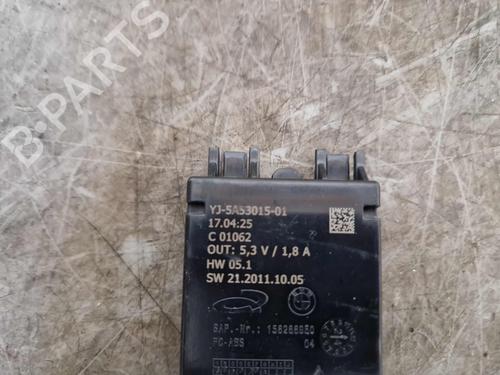 Control unit BMW 5 Touring (G61, G99) M 5 Plug-in Hybrid All-wheel Drive | BP36669946M11 - Image 2