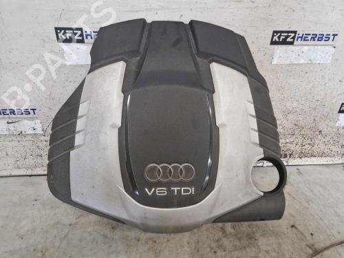 upper-protection-audi-a6-allroad-c7-4gh-4gj-2012-2013-2014-2015-2016-2017-2018-40444752 main image