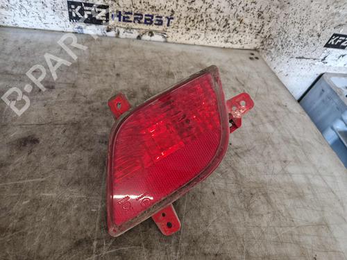 Used Right taillight Right taillight OPEL MOKKA / MOKKA X (J13) 1.7 CDTI (_76) (131 hp) 33267562 33267562