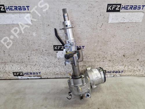 Ratstammeenhed HYUNDAI i20 III (BC3, BI3) 1.2 (84 hp) 27167362