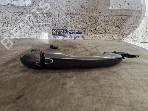Außengriff für JEEP CHEROKEE (KL) 2.0 T-GDi (272 hp) 30904704