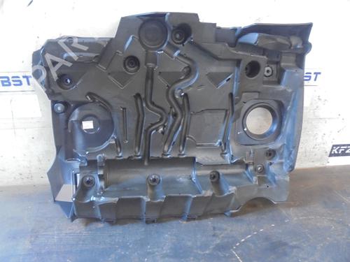 Upper protection BMW 1 (E87) 116 i | BP12886745M93 