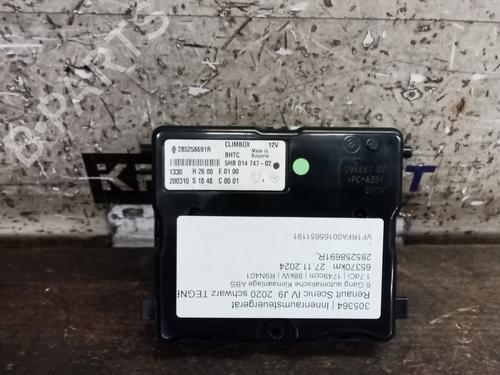 Used Control unit RENAULT SCÉNIC IV (J9_) 1.7 Blue dCi 120 (J9A7, J9A8) (120 hp) 22294179