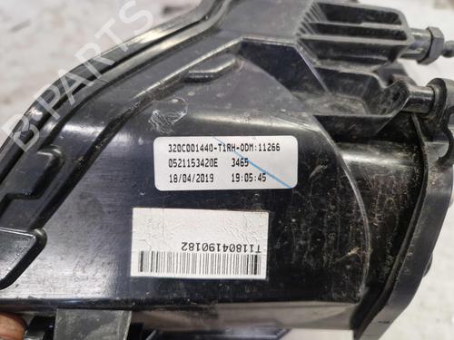Right taillight FIAT TIPO Hatchback (356_, 357_) 1.6 D (356HXG1B, 356HXG11) | BP29447000C35 