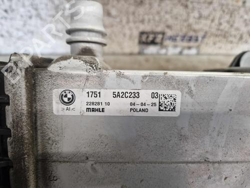 Intercooler BMW 5 Touring (G61, G99) M 5 Plug-in Hybrid All-wheel Drive | BP36641147M30 - Image 5