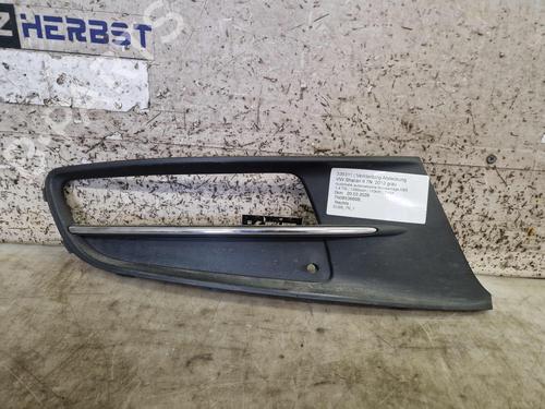 Used Other Other VW SHARAN (7N1, 7N2) 2.0 TFSI (200 hp) 33541855 33541855