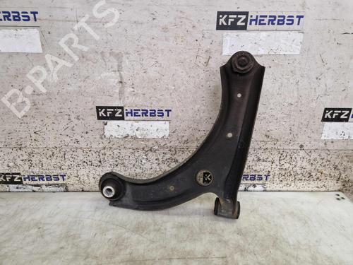 Right front suspension arm SUZUKI SWIFT V (AZ) 1.2 (A2L412, ZC83S) | BP31710952M13 - Image 2
