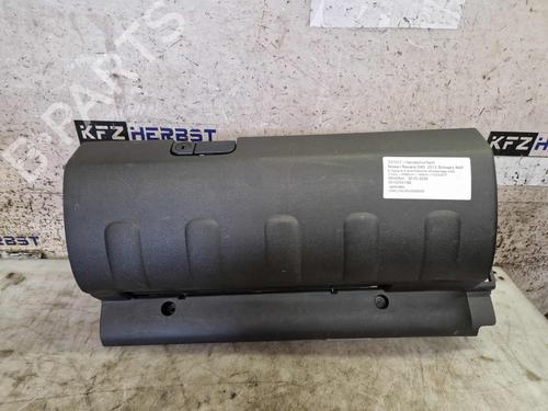 Used Glove box Glove box NISSAN NAVARA NP300 (D40) 2.5 dCi (144 hp) 33736933 33736933