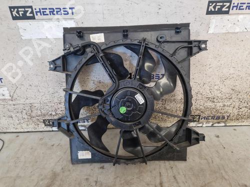 Kjølevifte elektrisk Kjølevifte elektrisk 39211210 39211210