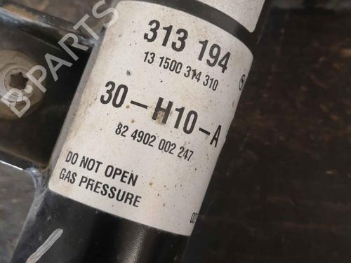 Left front shock absorber SMART FORFOUR (454) 1.3 (454.031) | BP22282377M16