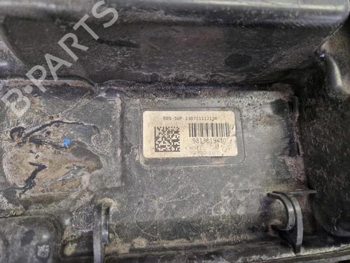 AdBlue tank CITROËN GRAND C4 SPACETOURER (3A_, 3E_) 1.5 BlueHDi 130 | BP29473787M85 