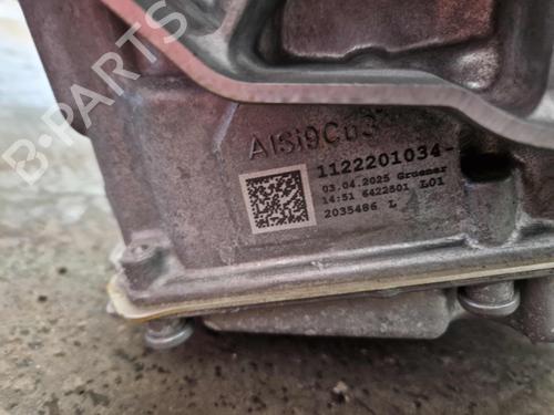 Gearbox BMW 5 Touring (G61, G99) M 5 Plug-in Hybrid All-wheel Drive | BP36779735M3 - Image 5