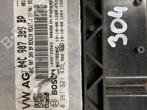 Used Engine control unit (ECU) Engine control unit (ECU) TALBOT HORIZON 1.3 (68 hp) 33683626 33683626