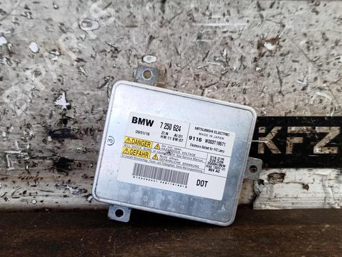 Used Control unit BMW 7 (F01, F02, F03, F04) 740 i, Li (326 hp) 23138626