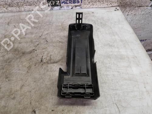 Upper protection VW CADDY III MPV (2KB, 2KJ, 2CB, 2CJ) 1.2 TSI | BP30169197M93 