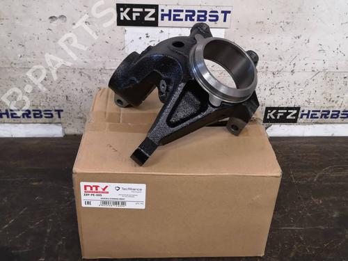 Used Support CITROËN BERLINGO Platform/Chassis (B9) 1.6 HDi 90 16V (90 hp) 20496289