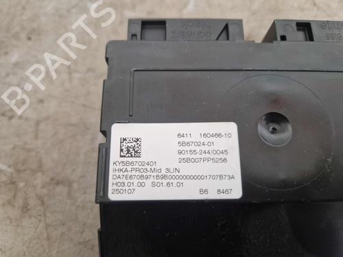 Control unit BMW i4 (G26) eDrive40 | BP39503369M11 - Image 2