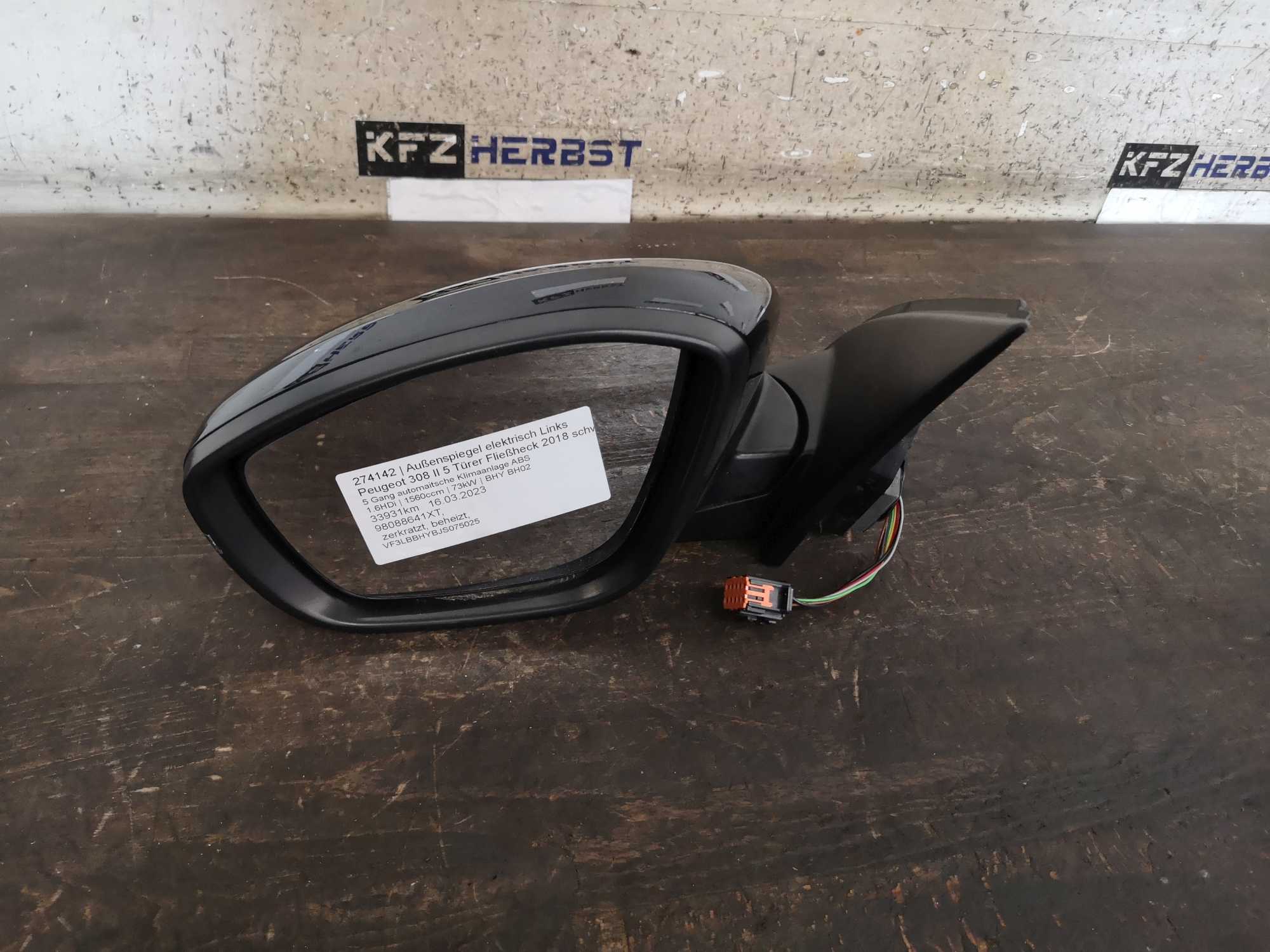 Left mirror PEUGEOT 308 II (LB_, LP_, LW_, LH_, L3_) 1.6 HDi 100 