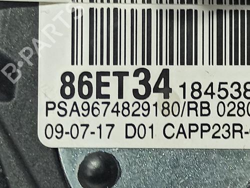 Pedal PEUGEOT 308 SW II (LC_, LJ_, LR_, LX_, L4_) 1.6 BlueHDi 120 | BP13251569I4