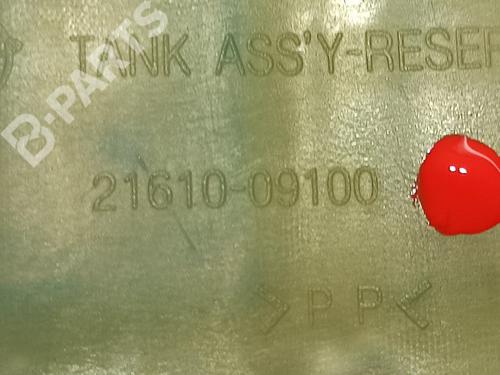 Expansion tank SSANGYONG ACTYON I 2.0 Xdi | BP11106456C120 