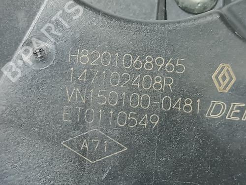Egr NISSAN X-TRAIL III (T32_, T32R, T32RR) 1.6 dCi (T32) | BP12203820M69 