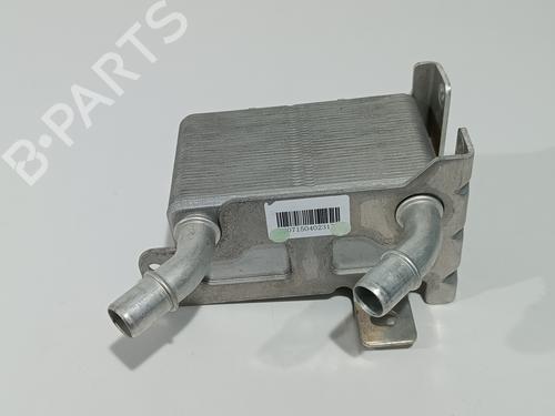 AC pipe VOLVO XC40 (536)  | BP26056164M126