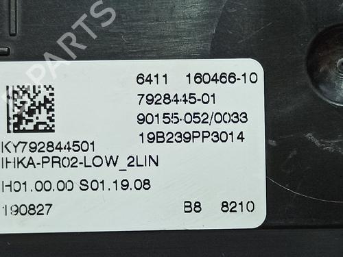 Electronic module BMW 1 (F40) 116 d | BP17919998M83 