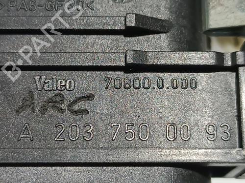 Trunk håndtak MERCEDES-BENZ E-CLASS (W211)  | BP16674466C132 