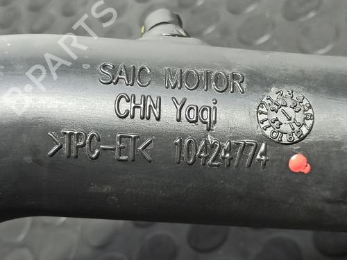 Pipe MG MG HS (AS23) 1.5 EHS Hybrid (CSA6463) | BP14545154M125 