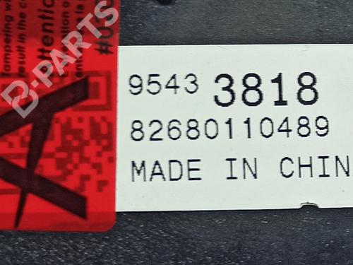 Ratstangsstang OPEL CORSA E (X15) 1.4 (08, 68) | BP11939810I23 