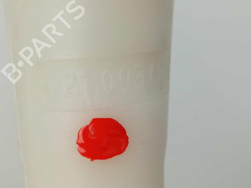 Windscreen washer tank FIAT 500 (312_)  | BP11529056C113