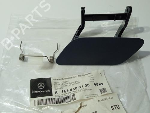 Used Other MERCEDES-BENZ GLE (W166) [2015-2018]  23198352