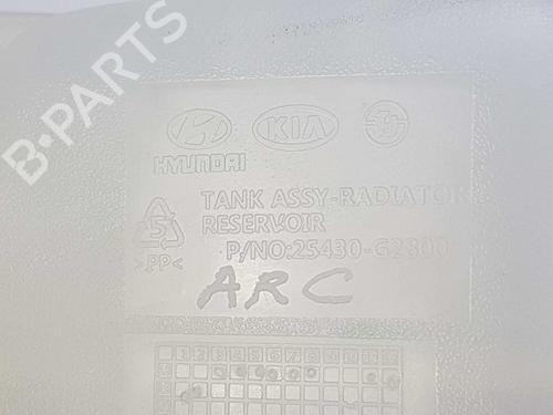Expansion tank HYUNDAI IONIQ (AE) 1.6 GDI Hybrid | BP9999300C120 