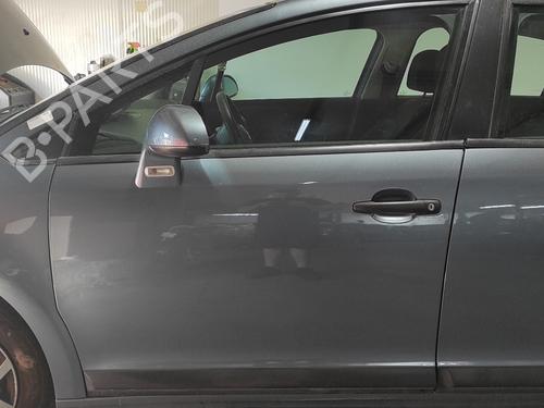 BP20673821C2 main image