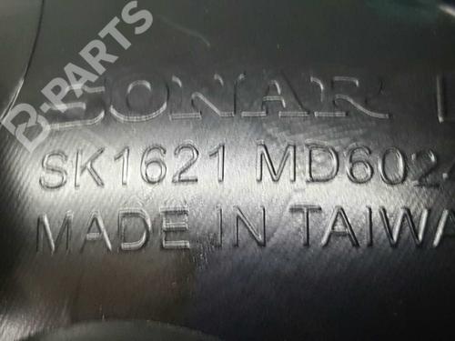 Venstre baglygte MAZDA 6 Hatchback (GG) 1.8 | BP6551077C34 