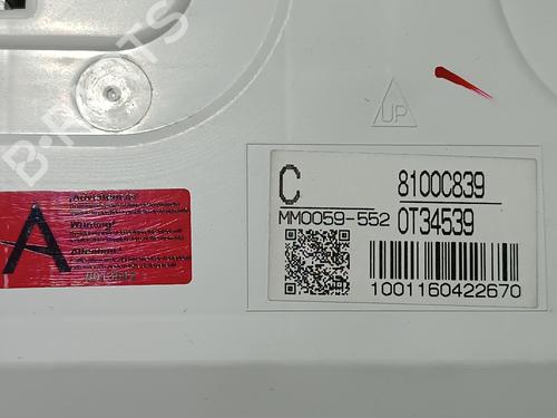 Instrument cluster MITSUBISHI OUTLANDER III (GG_W, GF_W, ZJ, ZL, ZK) 2.4 Hybrid 4WD (GG3W) | BP13413269C47