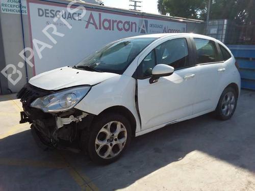 Rear left lock CITROËN C3 II (SC_) 1.4 HDi 70 (SC8HZC, SC8HR0, SC8HP4) | BP2729473C100
