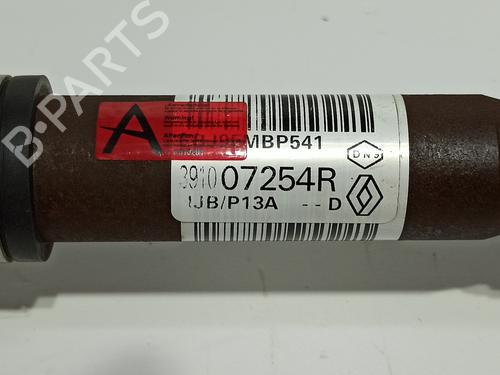 Right front driveshaft NISSAN JUKE (F16_) 1.0 | BP29873554M39 - Image 4