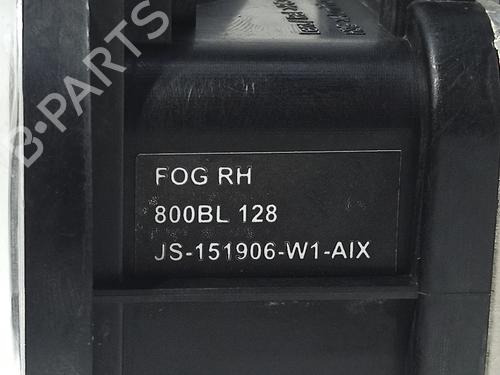 Right front fog light AIXAM COUPE 0.5 | BP15060904C31