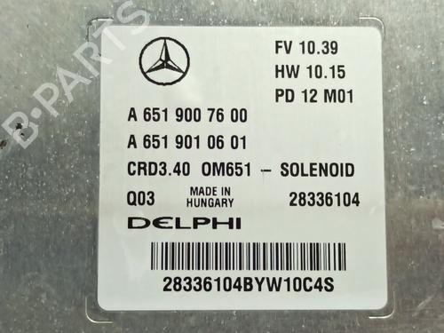 Engine control unit (ECU) MERCEDES-BENZ B-CLASS Sports Tourer (W246, W242) B 200 CDI / d (246.208) | BP32282066M57